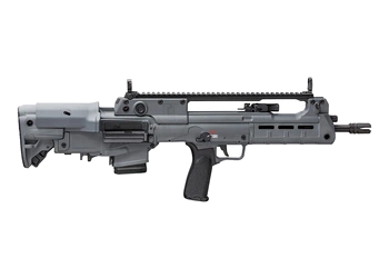 herogunshop-220261013104450252133