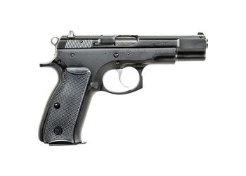 herogunshop-220261013105828255219