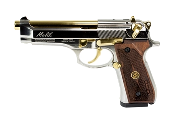 herogunshop-220261013123537268490