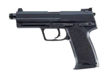 herogunshop-220261013124617269763