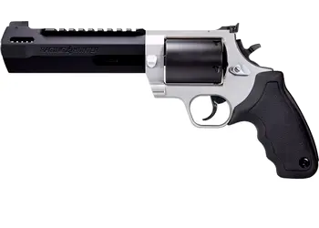 herogunshop-220261013125948273282