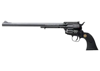 herogunshop-220261013131344275597