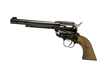 herogunshop-220261013133022278191
