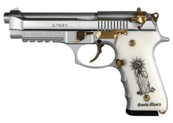 herogunshop-220261013141141283747