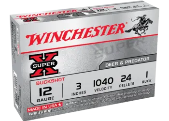 herogunshop-220261013143746286949