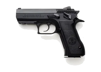 herogunshop-220261013143825287046