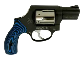 herogunshop-220261013144608288056