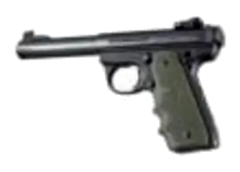 herogunshop-220261013145934289834