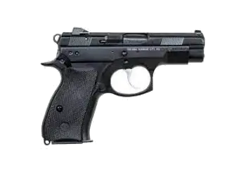 herogunshop-220261013150128290049