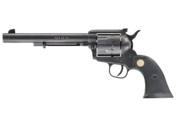 herogunshop-220261013151313291492