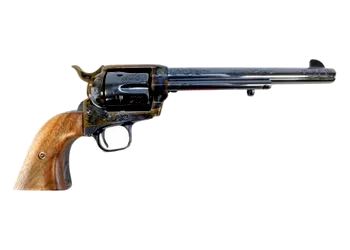 herogunshop-320261013085005226714
