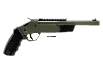 herogunshop-320261013085125226891