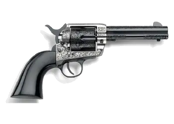 herogunshop-320261013085405227256