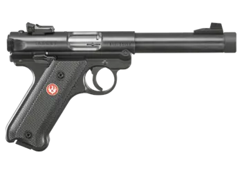 herogunshop-320261013085737227747