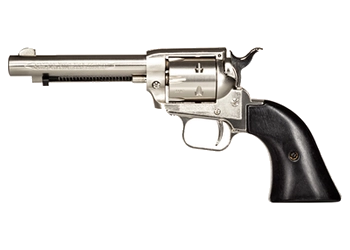 herogunshop-320261013085933227997