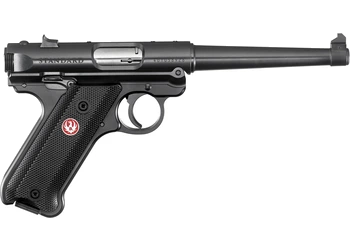 herogunshop-320261013091348229880