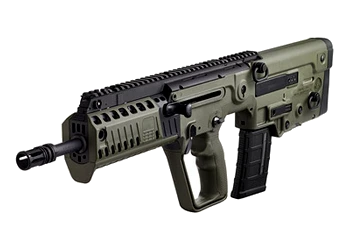 herogunshop-320261013092028232081