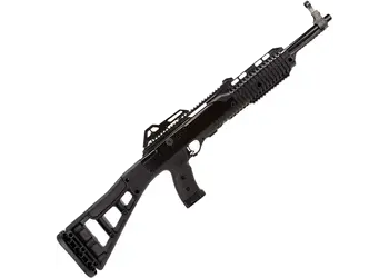 herogunshop-320261013092430233922