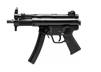 herogunshop-320261013092915235987