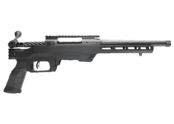 herogunshop-320261013093032236419