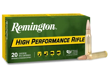 herogunshop-320261013093657238443