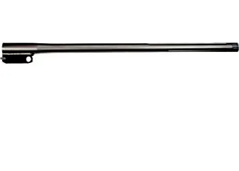 herogunshop-320261013093727238644