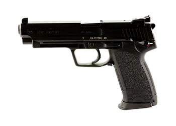 herogunshop-320261013093731238656