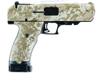 herogunshop-320261013094228239836