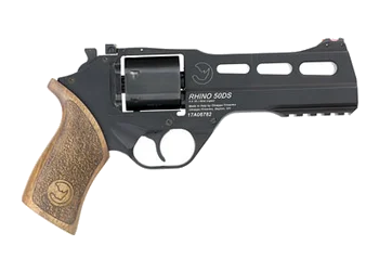 herogunshop-320261013094429240247