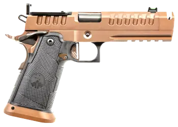 herogunshop-320261013094643240684