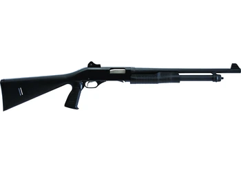 herogunshop-320261013095205241710