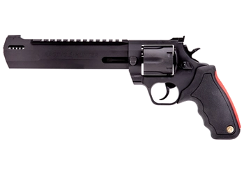 herogunshop-320261013095655242565