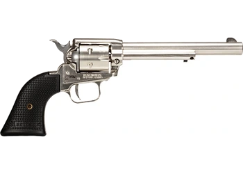 herogunshop-320261013095852242966
