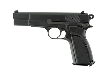 herogunshop-320261013100358243884