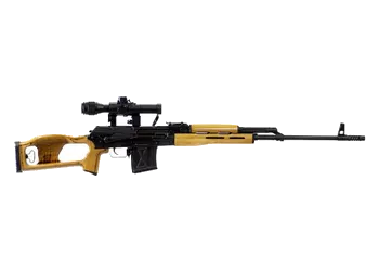 herogunshop-320261013100757244690