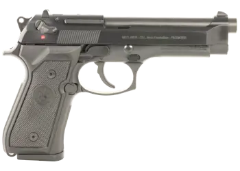 herogunshop-320261013102750248776