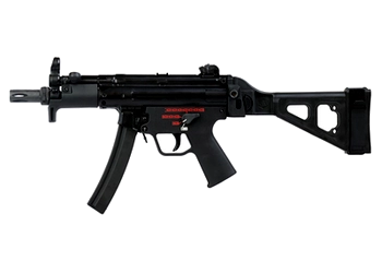 herogunshop-320261013103010249301