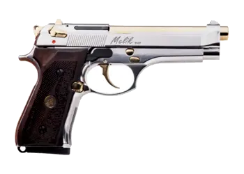 herogunshop-320261013103508250071