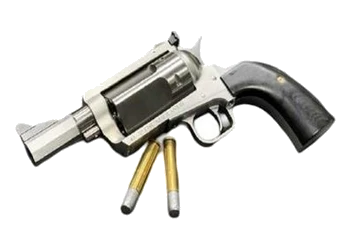 herogunshop-320261013103804250628