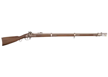 herogunshop-320261013104509252255