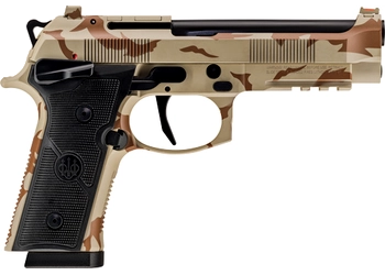 herogunshop-320261013105849255346