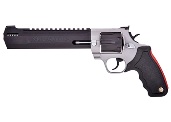 herogunshop-320261013105852255372