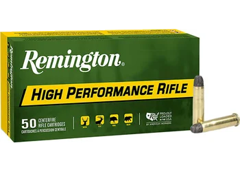 herogunshop-320261013110534256859