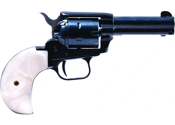 herogunshop-320261013110932257454