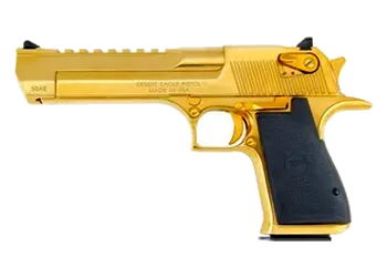 herogunshop-320261013111108257887