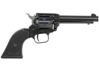 herogunshop-320261013111720259214