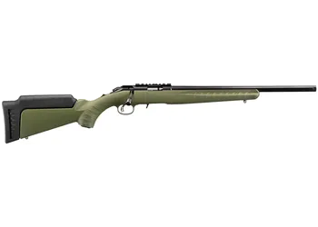 herogunshop-320261013111745259263