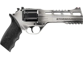 herogunshop-320261013111944259805