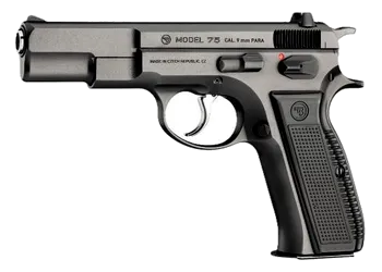 herogunshop-320261013112338260546