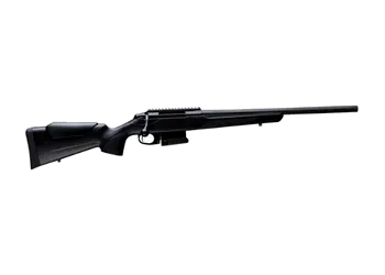 herogunshop-320261013113353261830